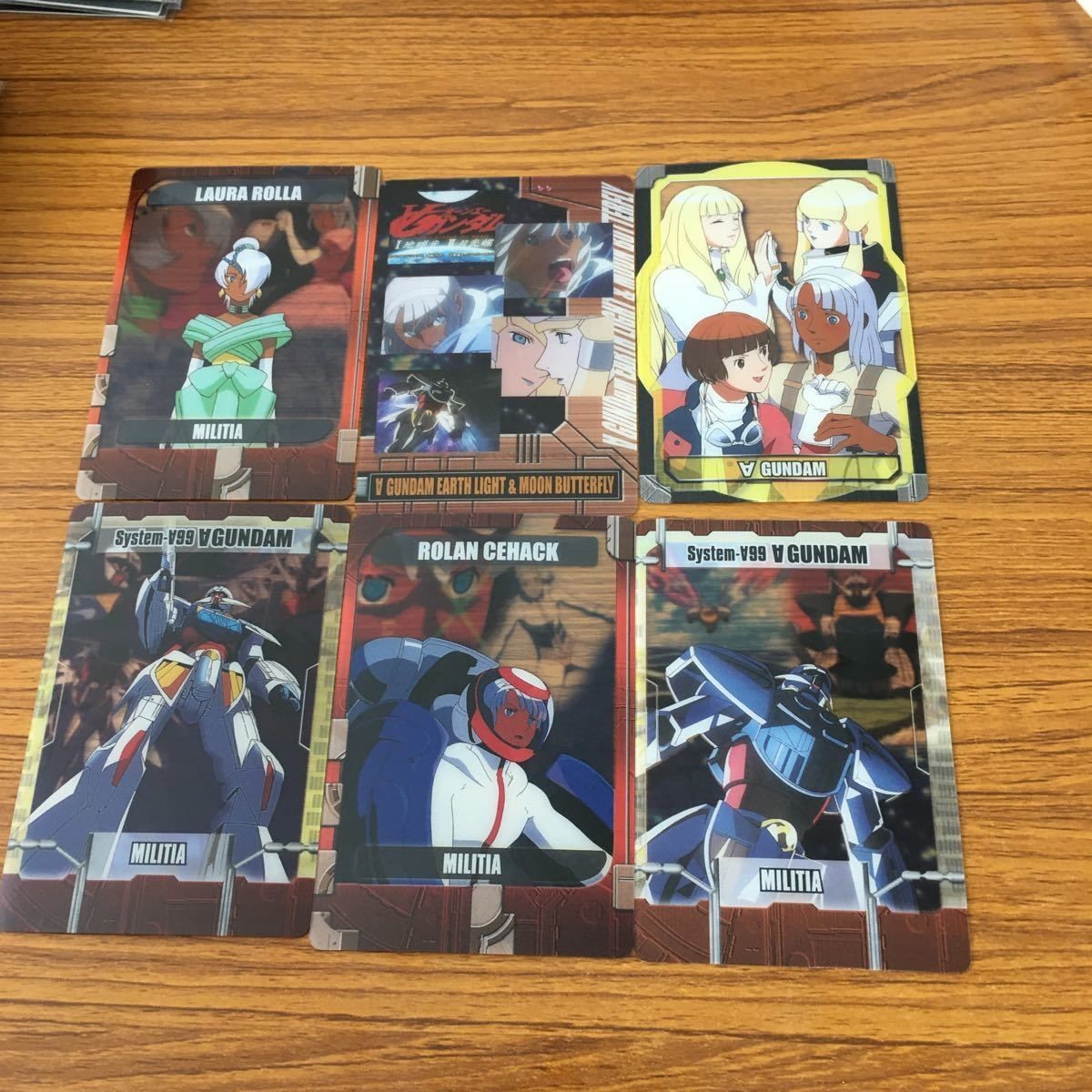 ガンダム カード トレカ まとめ 35