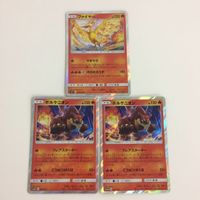FTP ポケモンカード 新裏面 まとめ362番アマージョ２枚 まとめ364番ケンタロスハピナス まとめ363番ガルーラ２枚 まとめ3 サムネイル 5