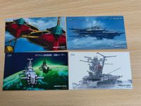 宇宙戦艦ヤマト 2202 ヤマトクルーオリジナルトレカ カード 241 253 254 259 コスモゼロ ノイ・デウスーラ サムネイル 1