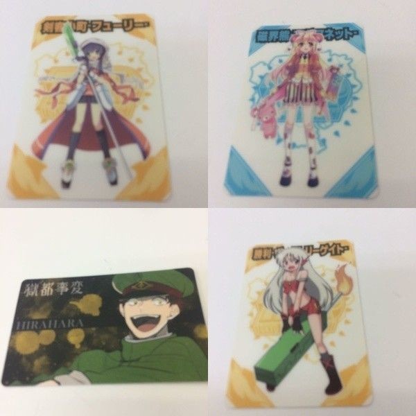 トレーディングカード カード マイナーカード 非売品 レア キラ プロモ アニメ 美少女 ゲーム 剣客小町 磁界熊マグネッ