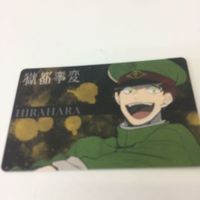 トレーディングカード カード マイナーカード 非売品 レア キラ プロモ アニメ 美少女 ゲーム 剣客小町 磁界熊マグネッ サムネイル 3