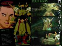 カード 【状態B】 TIGER & BUNNY タイガーアンドバニー ウエハース まとめ サムネイル 10