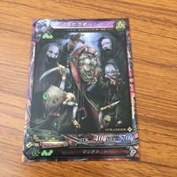 Lord of Vermilion LOV Card Lot Rare Holo Romancing Saga サムネイル 3