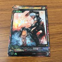 Lord of Vermilion LOV Card Lot Rare Holo Romancing Saga サムネイル 5