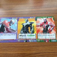 クルセイドカード まとめ 非売品 プロモ スーパーロボット大戦 タイガー&バニー 龍神丸 ワイルドタイガー レア バーナビ サムネイル 4