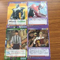 クルセイドカード まとめ 非売品 プロモ スーパーロボット大戦 タイガー&バニー 龍神丸 ワイルドタイガー レア バーナビ サムネイル 5