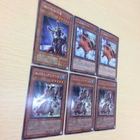 と2-20.遊戯王まとめシークレットレア 絶対防御将軍 三段腹ナイト２枚 スパウンアリゲーター３枚 サムネイル 2