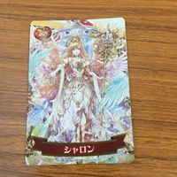 カード トレカ まとめ 白猫 黒猫 アルドベリク セツナ リヴェータ ディートリヒ シャロン 4 サムネイル 5