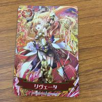 カード トレカ まとめ 白猫 黒猫 アルドベリク セツナ リヴェータ ディートリヒ シャロン 4 サムネイル 1