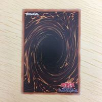 遊戯王 ノーマル カード トレーディングカード 貪欲な壺 まとめ サムネイル 10