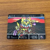 SD ガンダム カード まとめ SDガンダム外伝 10 サムネイル 6