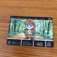 SD ガンダム カード まとめ SDガンダム外伝 10 サムネイル 3