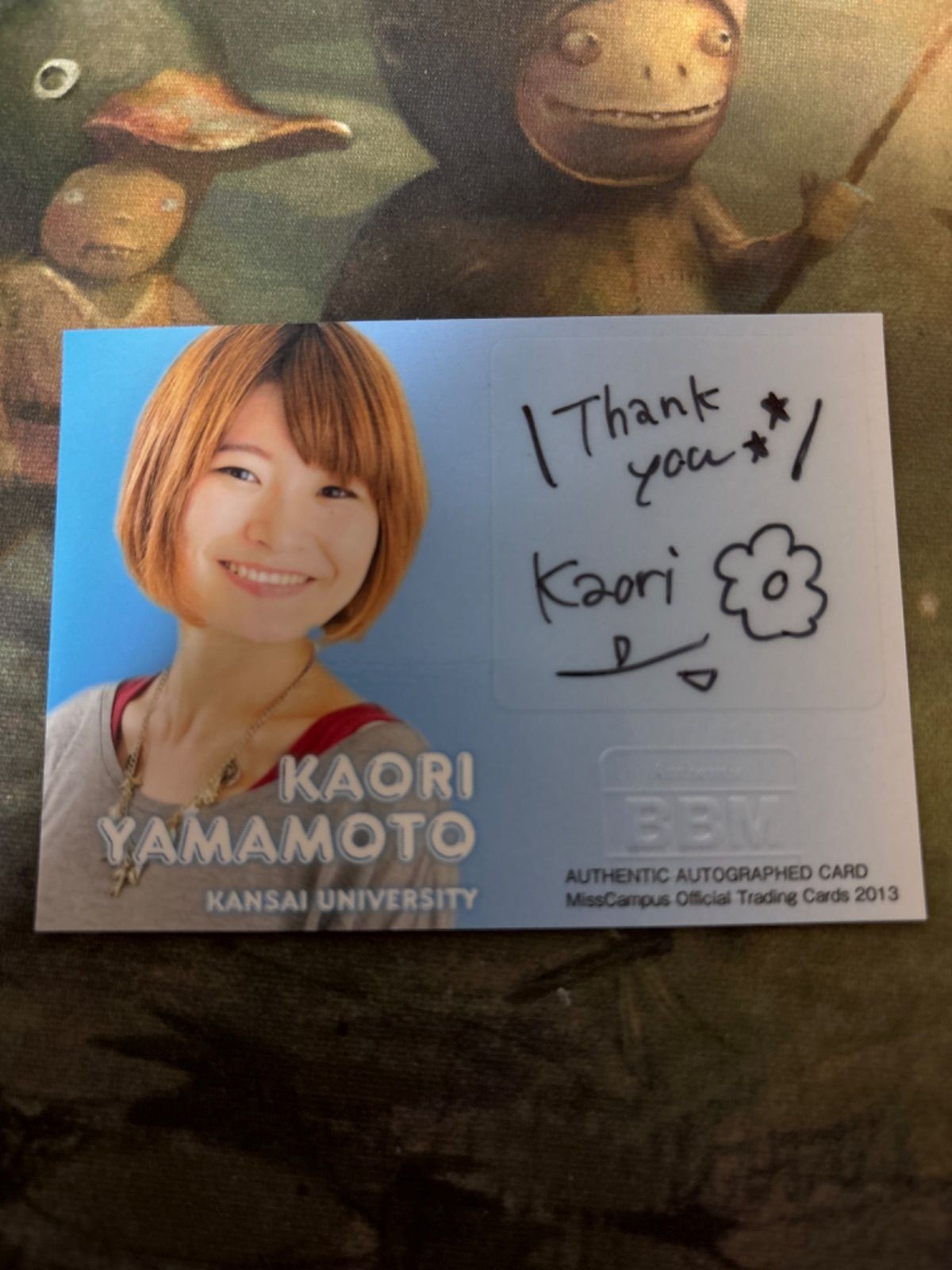 BBM 2013 Signed Miss Campus Card Japanese
