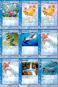 カード まとめ ライブオン ライブバトルカード ブレイドサンゴ ウチョーテンガン ウチョーテンガン マッドスキッパー ジャバラクーダ ウォータージェット ウォータージェット 水の入れ替え チェーンソーシャーク LIVE ON サムネイル 1