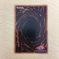 遊戯王 ノーマル カード トレーディングカード PUNKJAMエクストリームセッション まとめ サムネイル 10
