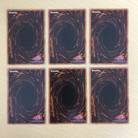 遊戯王 ノーマル カード トレーディングカード PUNKJAMエクストリームセッション まとめ サムネイル 6