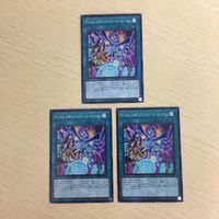 遊戯王 ノーマル カード トレーディングカード PUNKJAMエクストリームセッション まとめ サムネイル 2