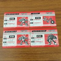 カード トレカ まとめ ロックマン X スティング カメリーオ スパーク マンドリラー 23 サムネイル 2