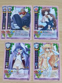 旧リセ Lyce リセ カード エミル メイビー 沢渡美羽 『WAGA魔々かぷりちお』（わがままかぷりちお）ユニゾンシフト セラ セラフィ