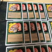 Llanowar Elves MTG 6ED 40 Lot Magic Gathering Vintage サムネイル 2