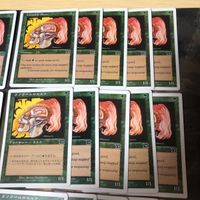 Llanowar Elves MTG 6ED 40 Lot Magic Gathering Vintage サムネイル 3