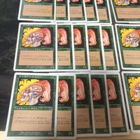 Llanowar Elves MTG 6ED 40 Lot Magic Gathering Vintage サムネイル 4