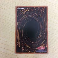 遊戯王 字レア カード トレーディングカード 龍相剣現 まとめ サムネイル 8