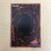 遊戯王 字レア カード トレーディングカード 龍相剣現 まとめ サムネイル 10