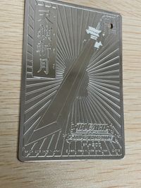カード ブリーチ BLEACH 天鎖斬月 メタルカード 限定品 サムネイル 2