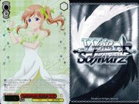 カード ヴァイス まとめ GUR ご注文はうさぎですか シャロ モカ ココア マヤ トレジャーハンター スマイルメーカー もうひとつの可能性 記念 サムネイル 4