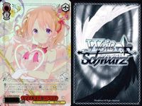 カード ヴァイス まとめ GUR ご注文はうさぎですか シャロ モカ ココア マヤ トレジャーハンター スマイルメーカー もうひとつの可能性 記念 サムネイル 2