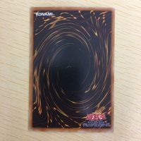 遊戯王 スーパーレア カード トレーディングカード 氷炎の双竜 まとめ サムネイル 7
