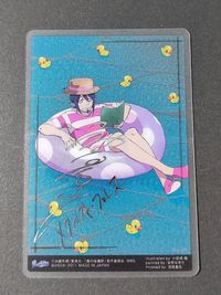 青の祓魔師 メイスター・フォルス サイン 青エク メフィスト 箔押しクリアカード