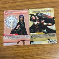 カード トレカ まとめ ファイナル ファンタジー FF シド オールスタイン 玄武のルシ ギルガメッシュ カツザ モーグリー ムツキ 33 サムネイル 7