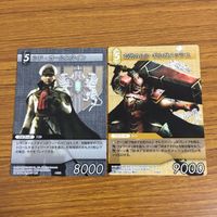 カード トレカ まとめ ファイナル ファンタジー FF シド オールスタイン 玄武のルシ ギルガメッシュ カツザ モーグリー ムツキ 33 サムネイル 3
