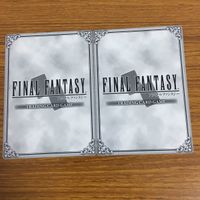 カード トレカ まとめ ファイナル ファンタジー FF シド オールスタイン 玄武のルシ ギルガメッシュ カツザ モーグリー ムツキ 33 サムネイル 4