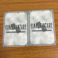 カード トレカ まとめ ファイナル ファンタジー FF シド オールスタイン 玄武のルシ ギルガメッシュ カツザ モーグリー ムツキ 33 サムネイル 6