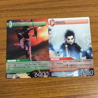 カード トレカ まとめ ファイナル ファンタジー FF シド オールスタイン 玄武のルシ ギルガメッシュ カツザ モーグリー ムツキ 33 サムネイル 9