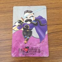 カード トレカ まとめ ファイナル ファンタジー FF ガウ カイエン ストラゴス リムル シャドウ 13 サムネイル 5