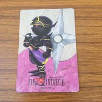 カード トレカ まとめ ファイナル ファンタジー FF ガウ カイエン ストラゴス リムル シャドウ 13 サムネイル 9