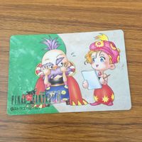 カード トレカ まとめ ファイナル ファンタジー FF ガウ カイエン ストラゴス リムル シャドウ 13 サムネイル 7