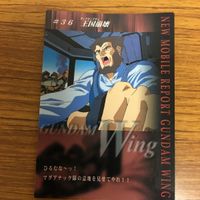 ガンダム カード ダス マスターズ まとめ 14 サムネイル 5