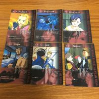 ガンダム カード ダス マスターズ まとめ 14