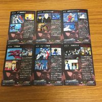 ガンダム カード ダス マスターズ まとめ 14 サムネイル 8