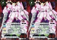 Battle Spirits SD54-X01 Unicorn Gundam Destroy Mode