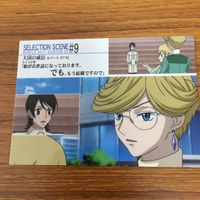 ガンダム ダブルオー カード ダス マスターズ カード まとめ 17 サムネイル 4