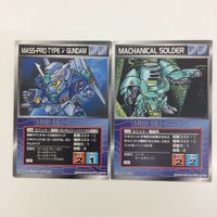スクランブルギャザー scramble gather MASS-PRO TYPE#GUNDAM バイオセンサー 金塊×3 まとめ スーパーロボット大戦 バンダイ サムネイル 2