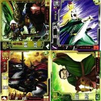 三国志大戦 三国志 カード キラ レア スーパーレア など 漫画家 san62 san40 san28 san63