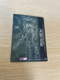 幽遊白書 パーフェクトコレクション カード SP キラ 幽助 No 1 パーフェクト 初版 ムービック スペシャル MOVIC サムネイル 5
