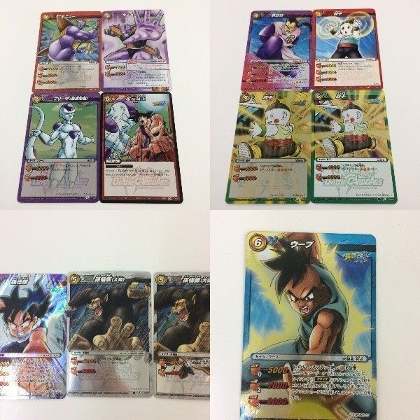 ミラクルバトルカードダス ミラバト カード まとめ ドラゴンボール ウーブ フリーザー 餃子 孫悟飯 4 最終形態 桃